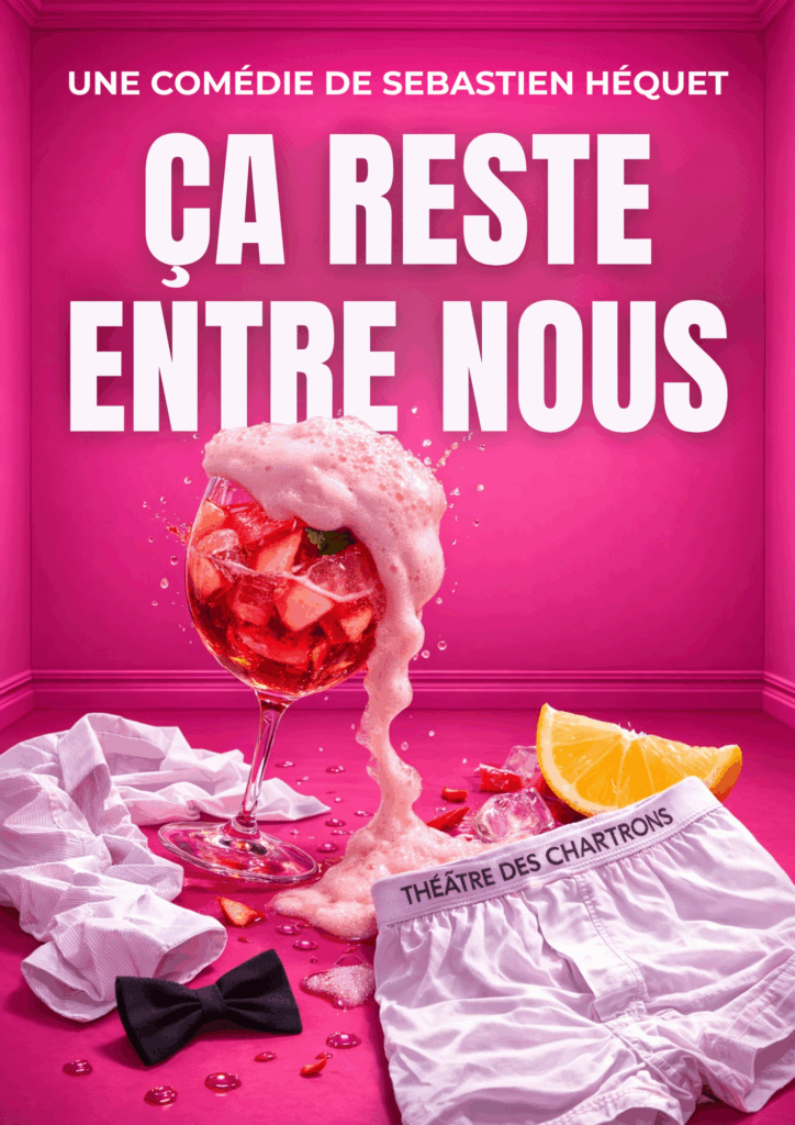 Ça reste entre nous !